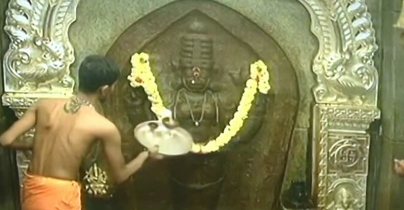 UDUPI MUTT 2