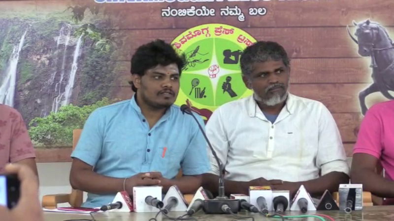 Vinay Guruji Protest Pressmeet