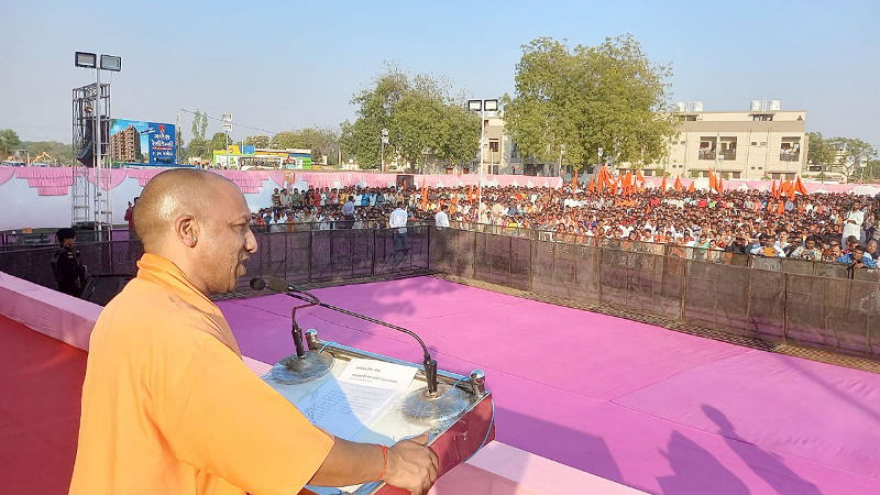 Yogi Adityanath