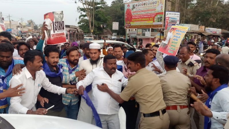 belagavi Dalit organization 2