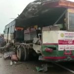 bus 1