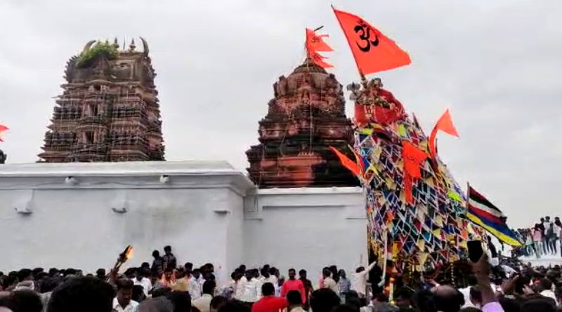 chamarajanagara 1
