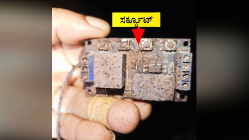 cooker blast Mangaluru auto rickshaw 3