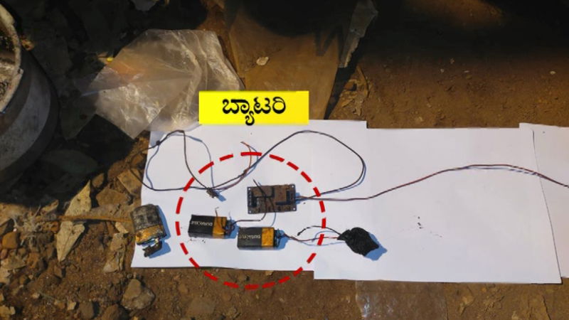 cooker blast Mangaluru auto rickshaw 5