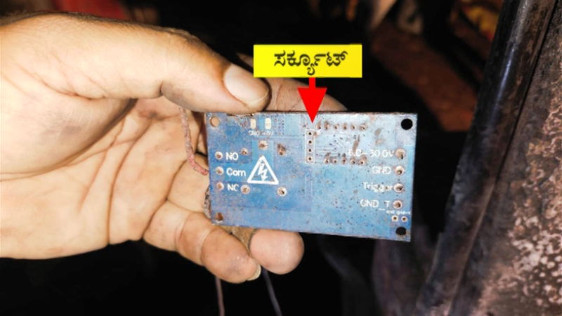 cooker blast Mangaluru auto rickshaw 6