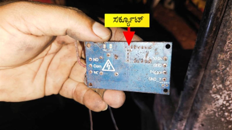 cooker blast Mangaluru auto rickshaw 7