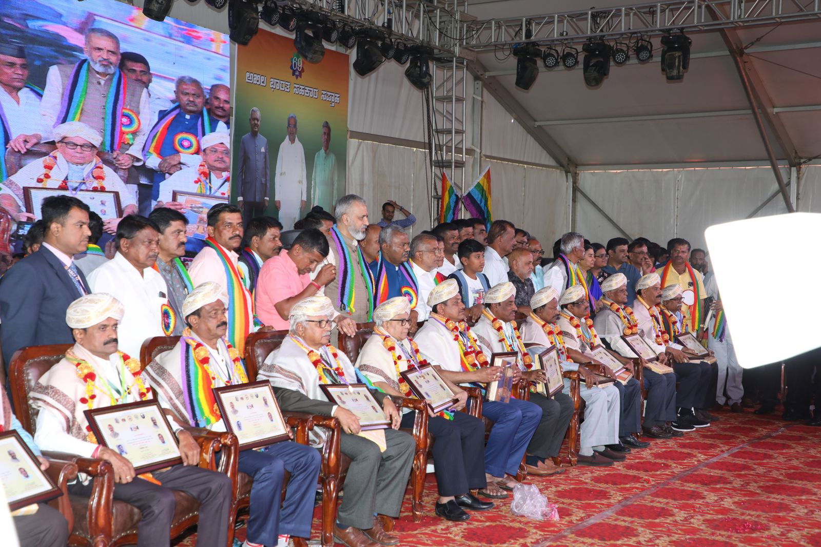 cooperatives felicitate 1