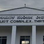 court complex thirthalli