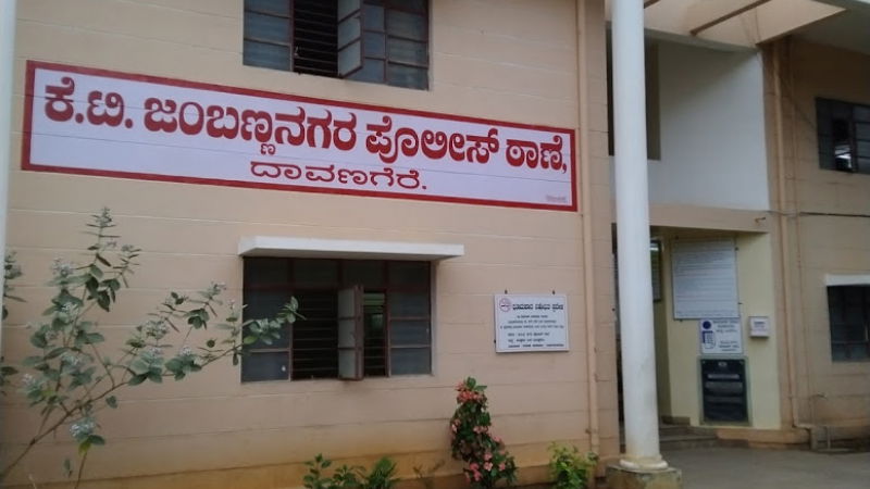 davangere