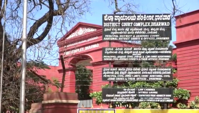 dharwad 2