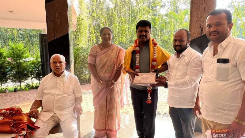 haveri bhagavadgeeta 1