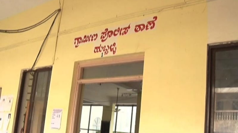 hubballi 1 2