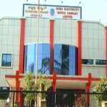 hubballi hescom 4