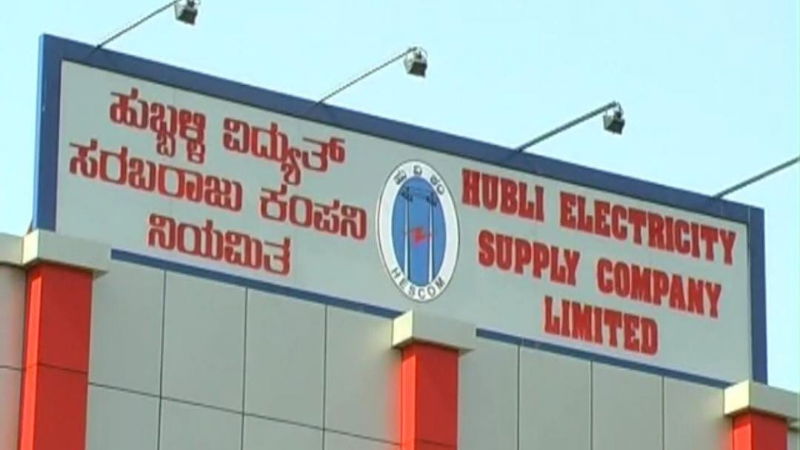 hubballi hescom