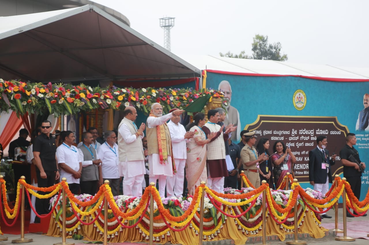 karnataka bharat gaurav kashi darshan