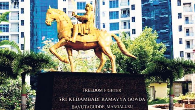 kedambadi ramaiah gowda