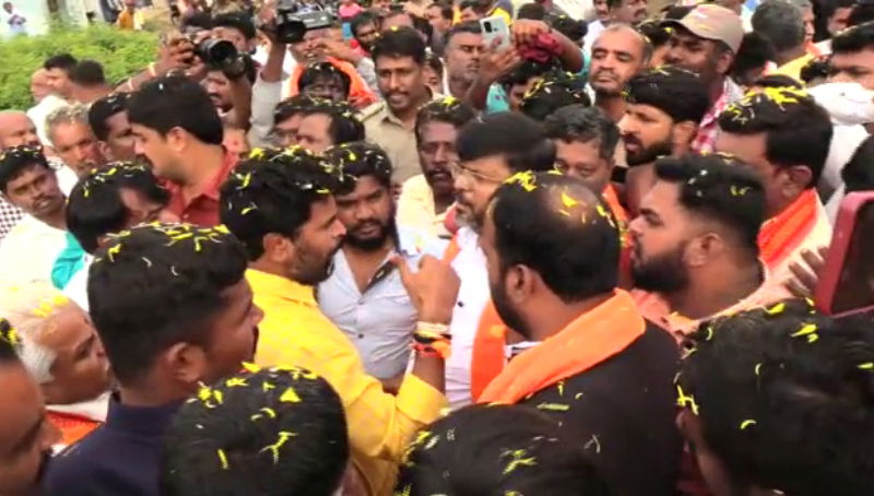 kolar 2