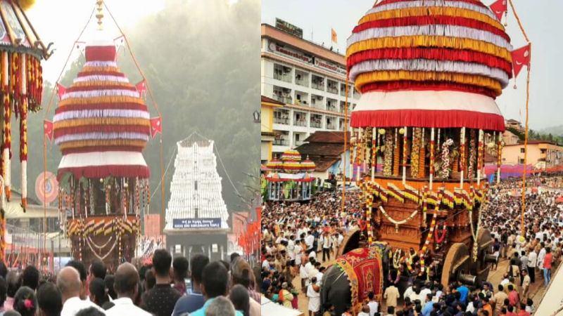 kukke subramanya 1