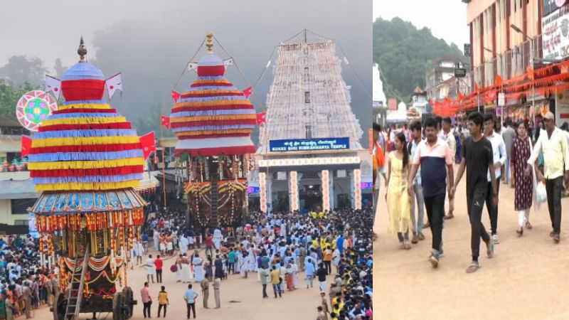 kukke subramanya 5