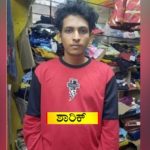 mangaluru 1