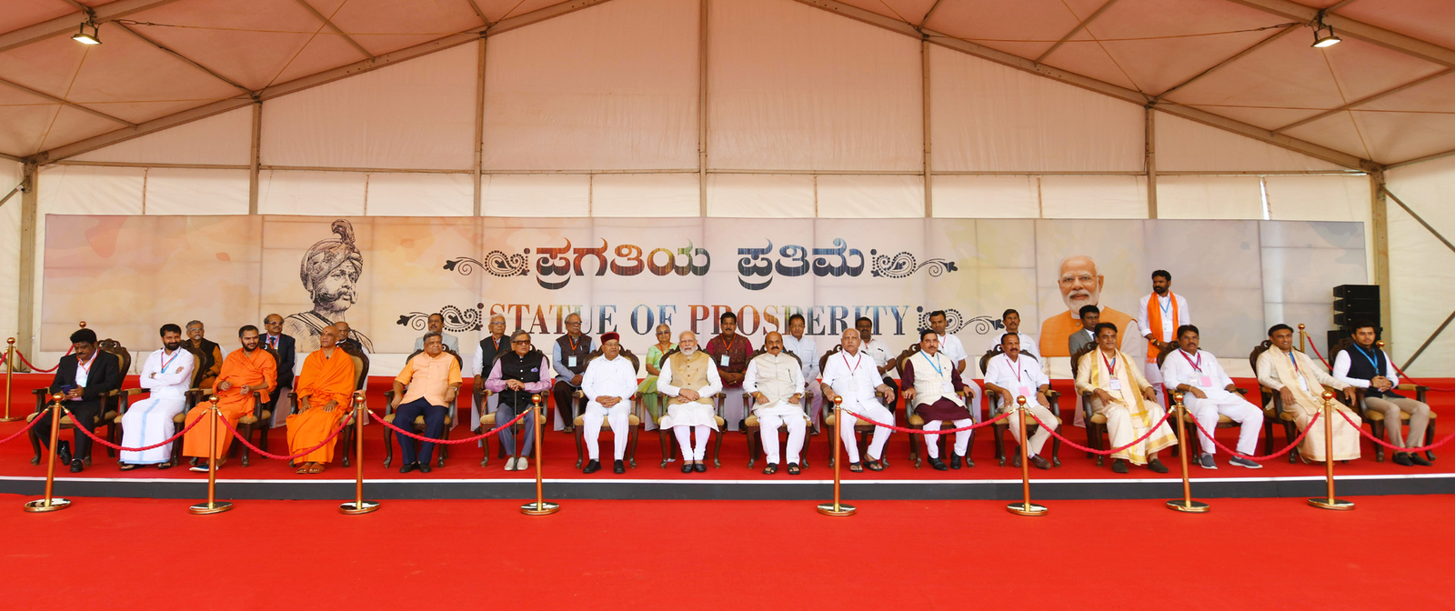 narendra modi kempegowda bjp okkaliga