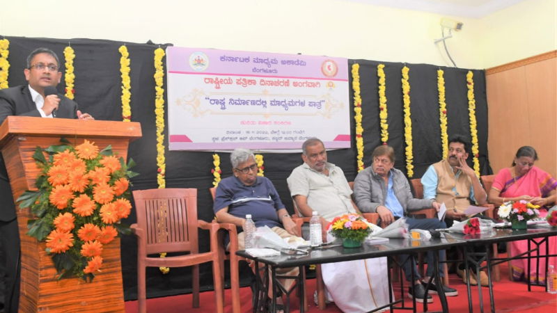 press club function