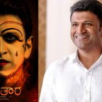 puneeth 1 1
