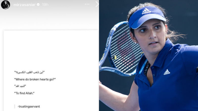 sania mirza shoaib malik 3