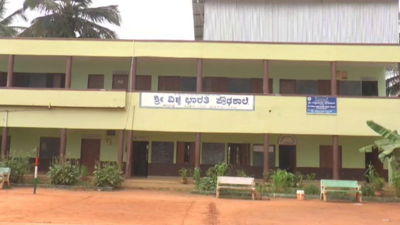 tumkuru 1