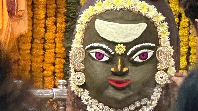 ujjain mahakal