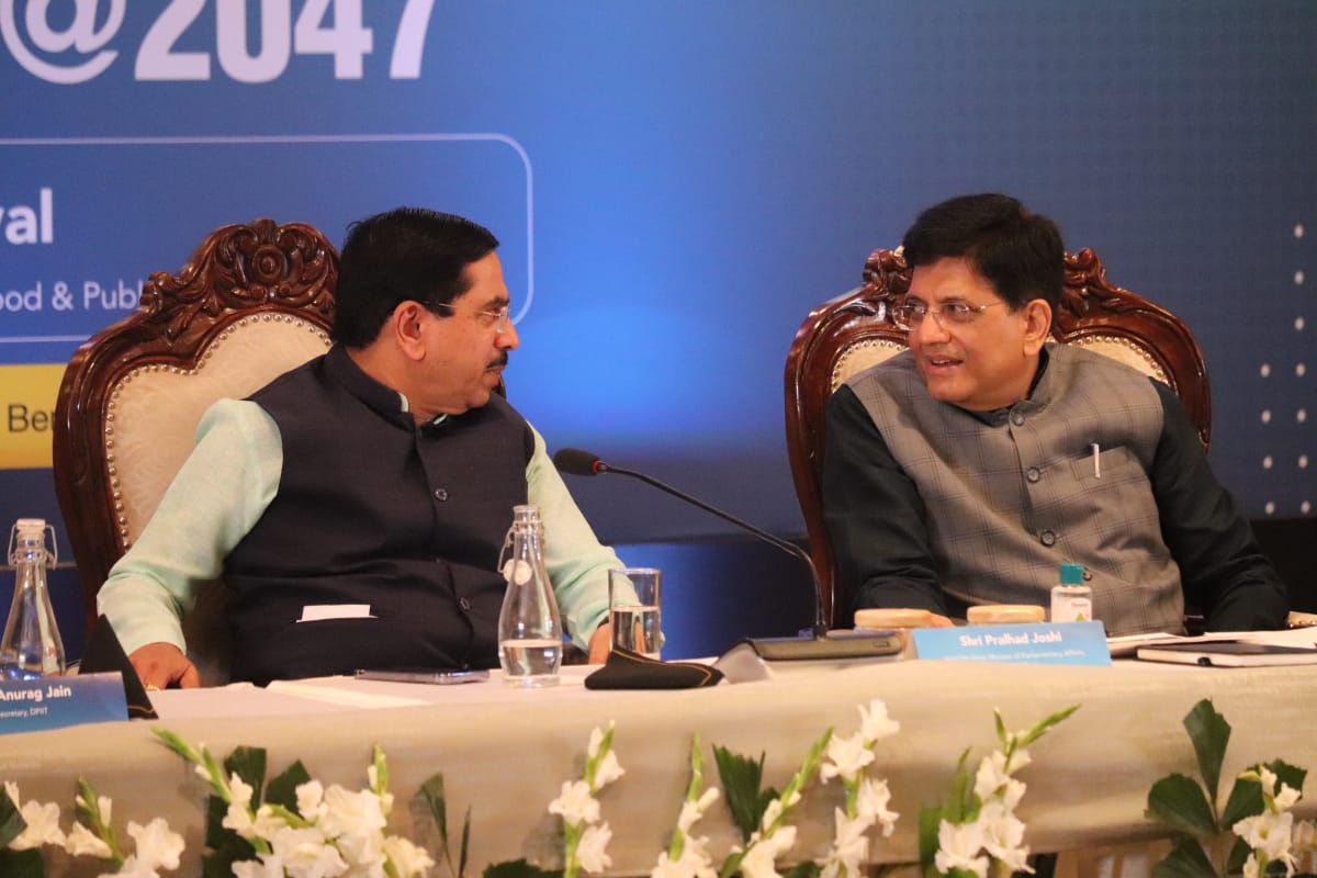 vision india @ 2047..