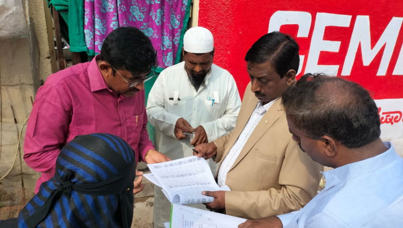 voter list verification 1