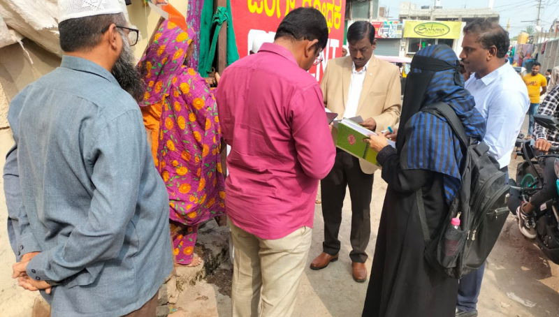 voter list verification 2