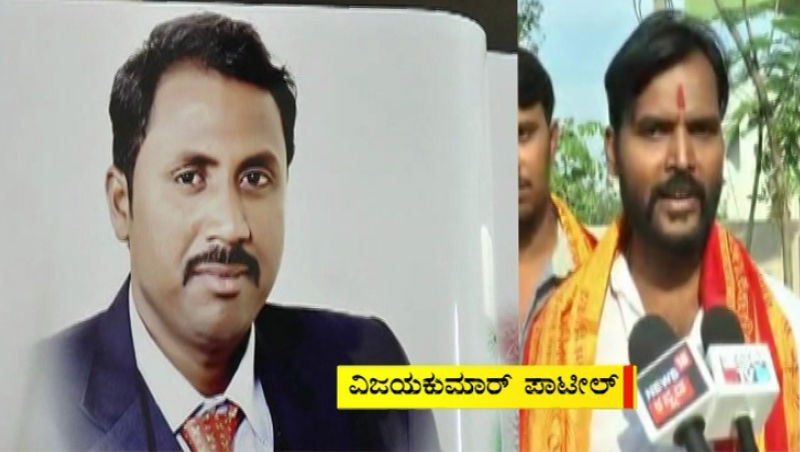 yadagiri 2