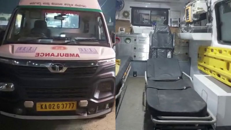 108 AMBULANCE 1