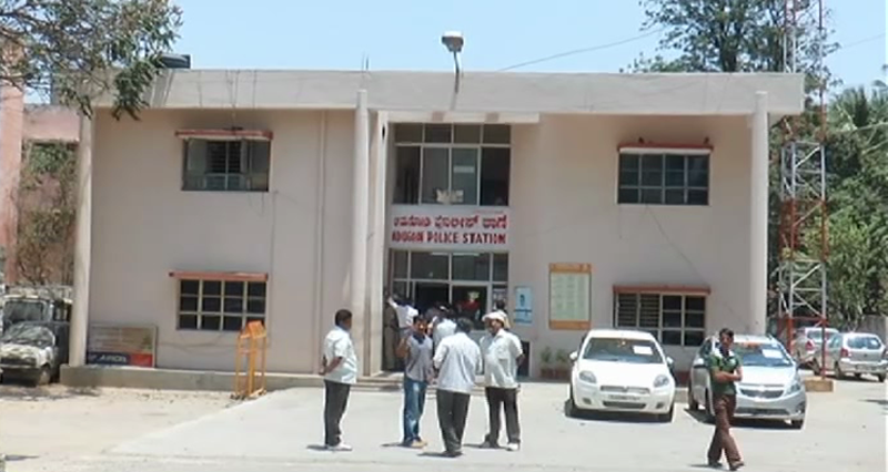 ADUGODI POLICE STATION 1