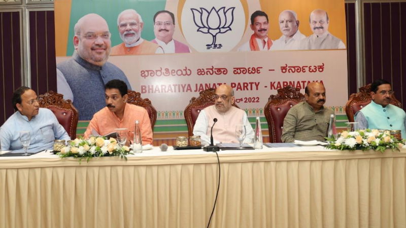 AMITSHAH 2