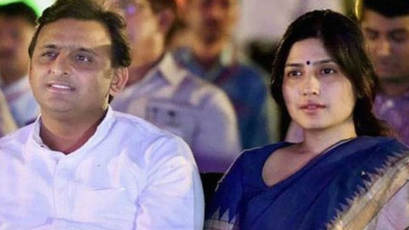 Akhilesh Yadav Dimple Yadav
