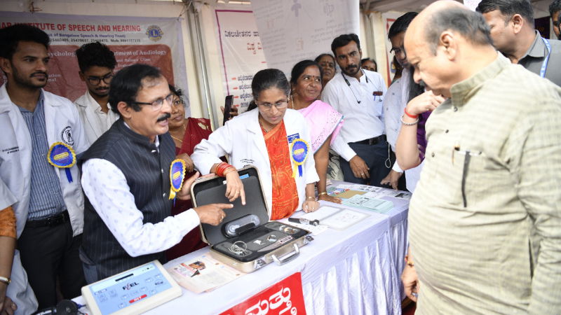 BASAVRAJ BOMMAI PROGRAM
