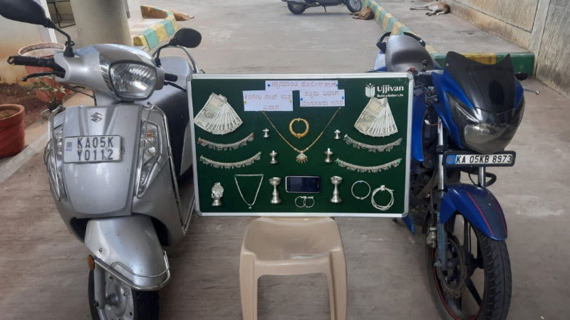 BENGALURU COUPLE 2