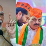 BJP Election 1