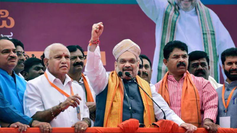 BJP Election 2