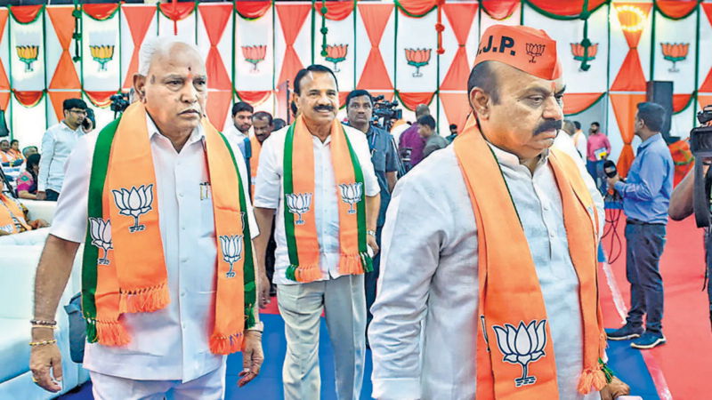 BJP Election 3
