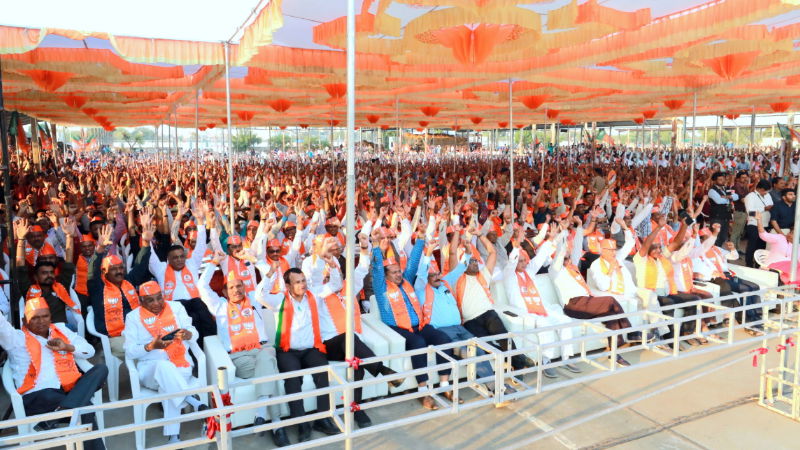BJP
