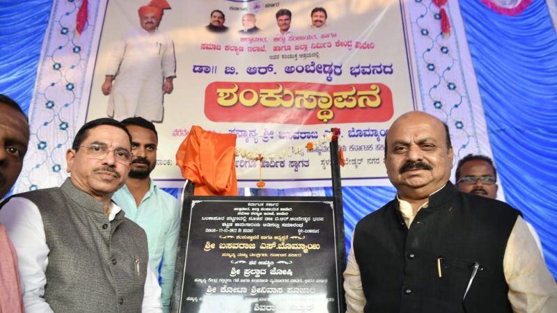 Basavaraj Bommai 2 3