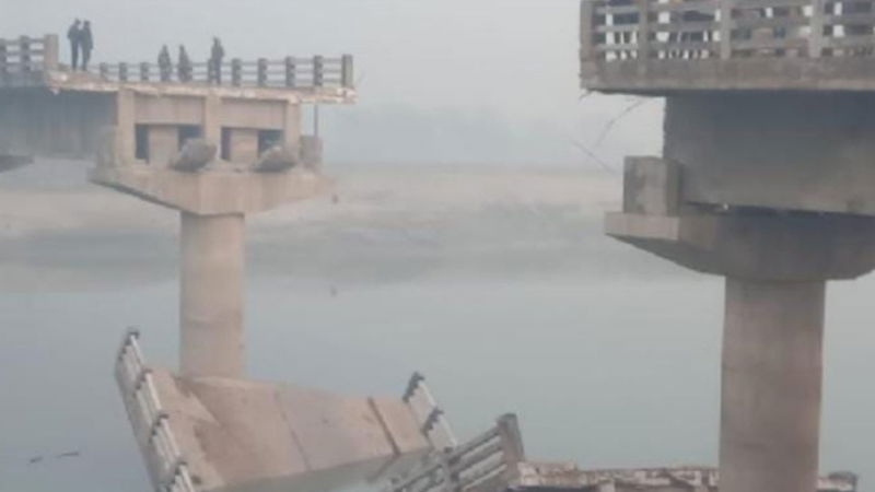 Bihar Bridge Collapses