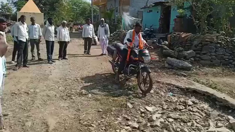 Border Dispute Maharashtra bidar