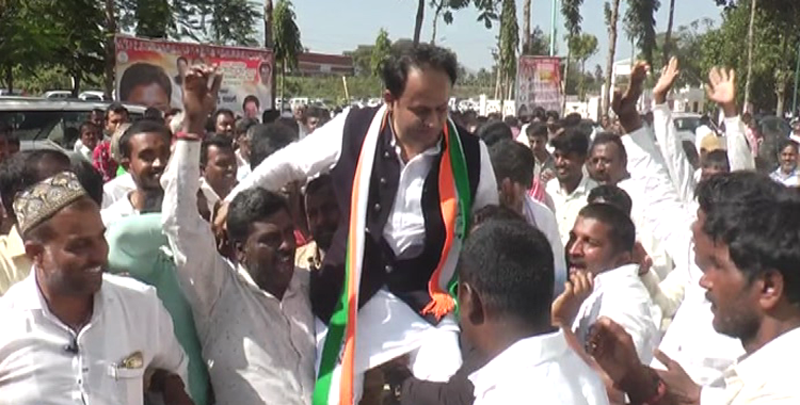 CONGRESS ACTIVIST 4