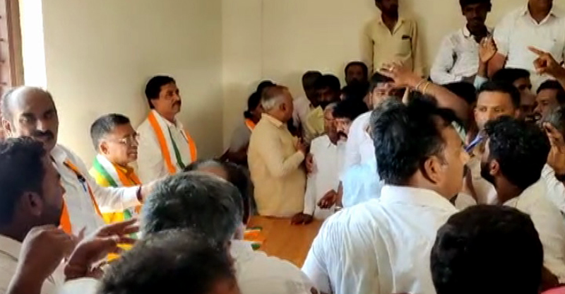 CONGRESS ACTIVIST 5