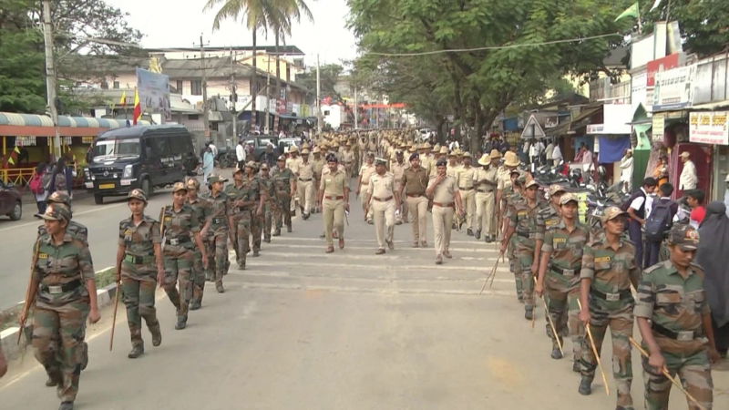 Chikkamagaluru Dattapita police